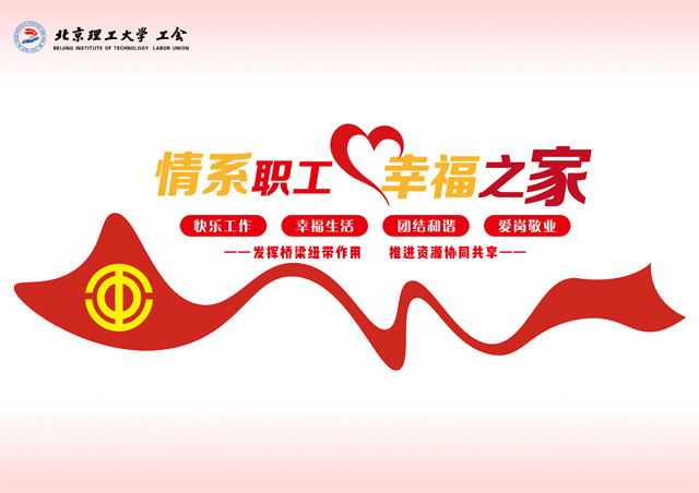 BETVLCTOR伟德在线