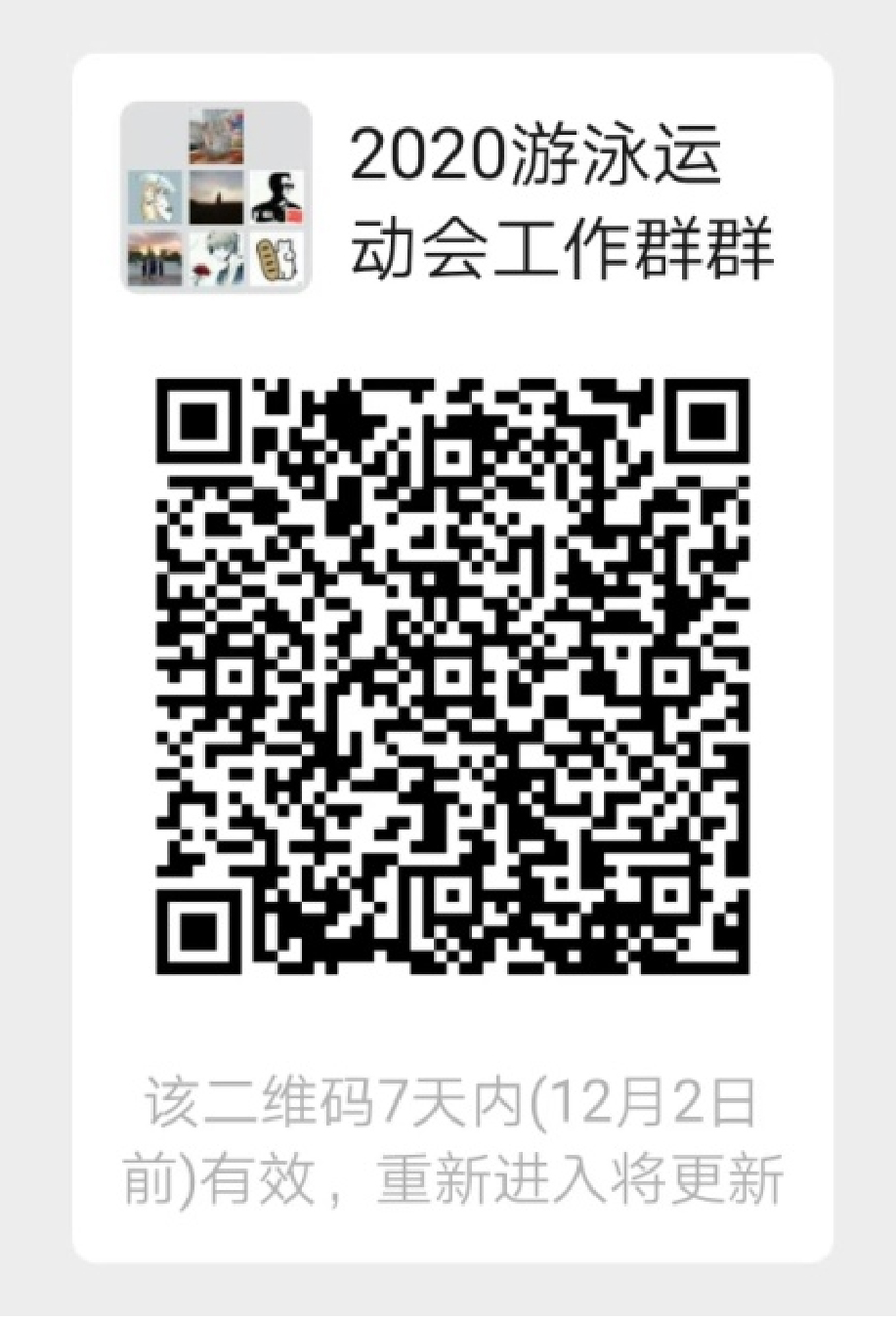 BETVLCTOR伟德在线