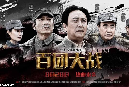 BETVLCTOR伟德在线