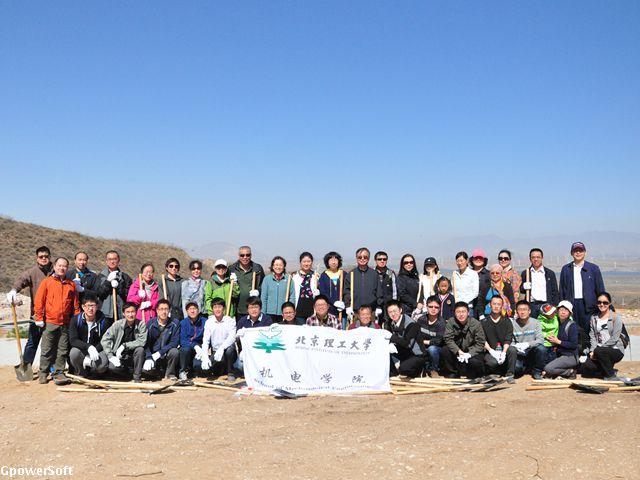 BETVLCTOR伟德在线