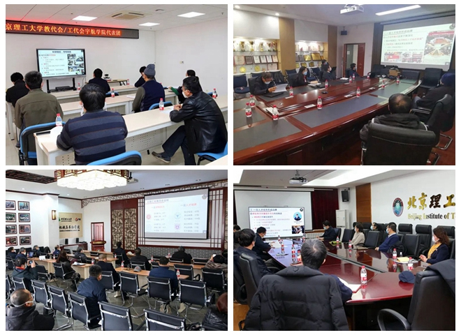 BETVLCTOR伟德在线